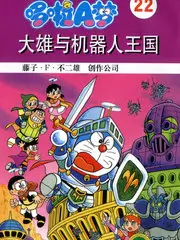 一起造房子 纪实综艺在线观看